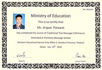 thai-massage-license-small.jpg